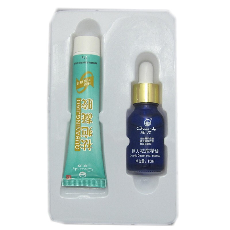 绿力精油去疤痕灵正品，买3送1打造无瑕肌肤的秘密武器